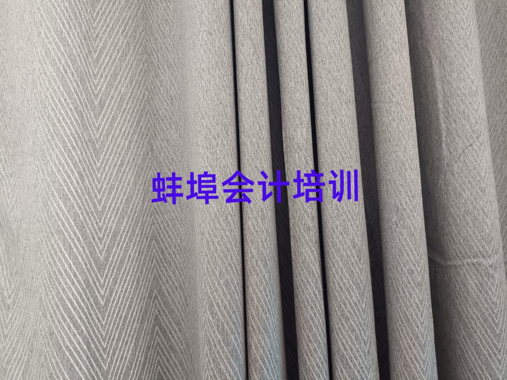 2024(hu)Ӌ(j)W(wng)όW(xu)(x)ʮ