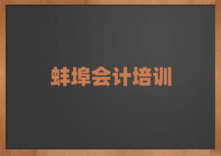 2024(hu)Ӌ(j)W(wng)όW(xu)(x)ʮ