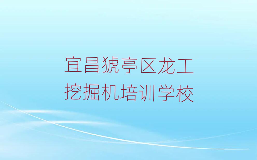 ˲Vͤ^(q)W(xu)ھC(j)ʮx