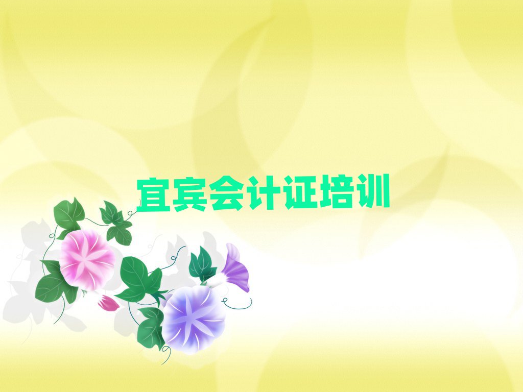 eӋCW(xu)УЩʮһ[Rx