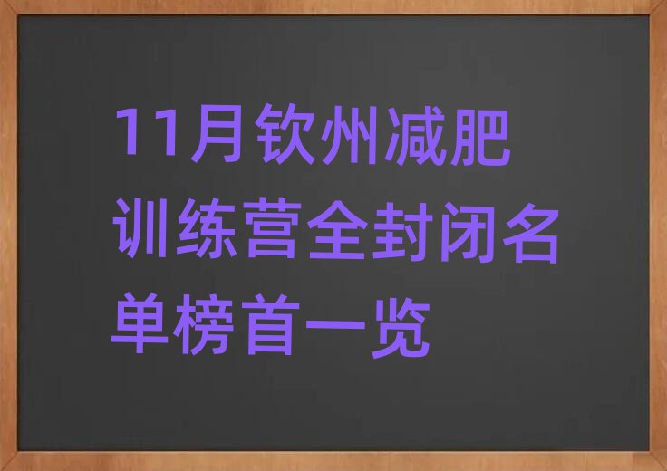 11JݜpӖ(xn)I(yng)ȫ]ΰһ[