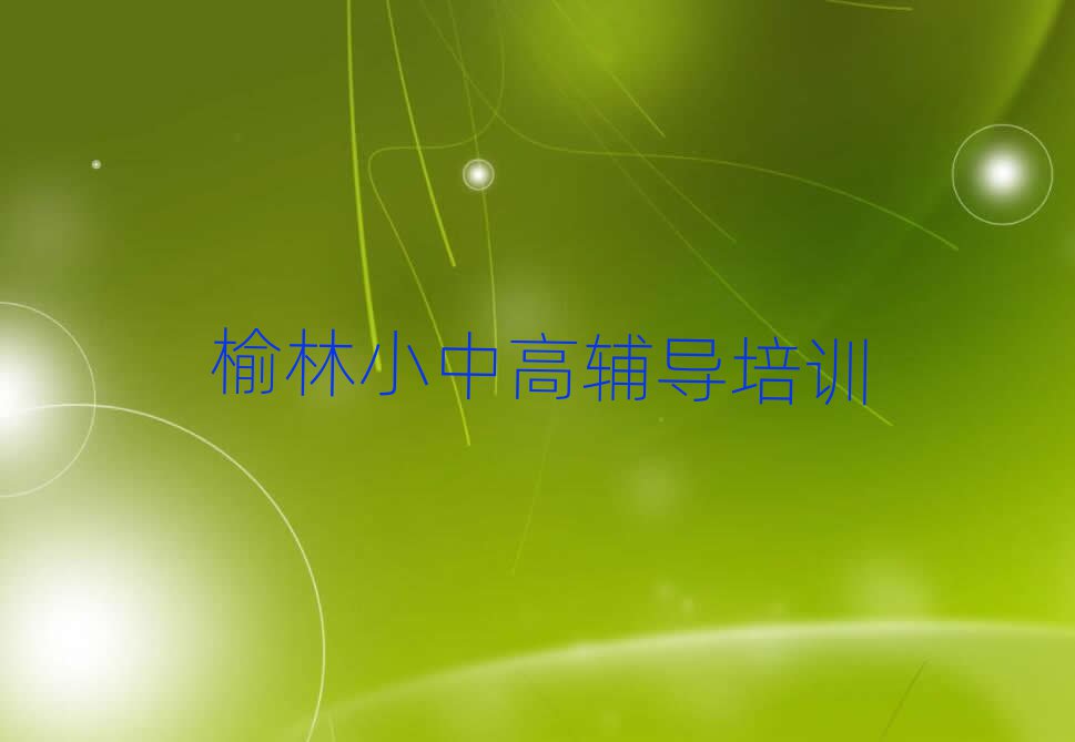 п(f)xȫӖ(xn)C(j)(gu)،(sh)һ[