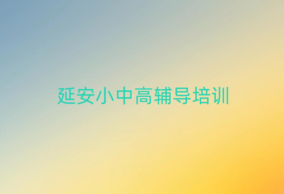 ӰЌWСW(sh)Wx]