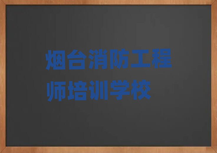 _(ti)̎Ӗ(xn)W(xu)У