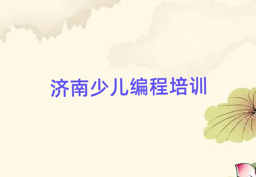 (j)ϸ^(q)I(y)·õСӖ(xn)׽չһ[
