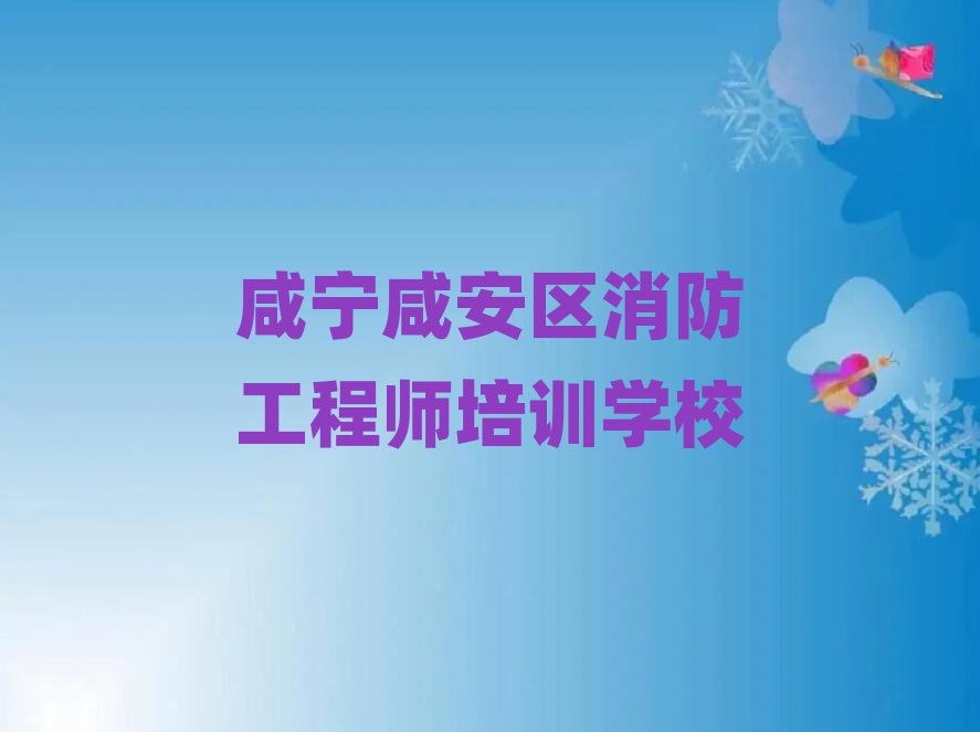 ̰̌^(q)̎Ӗ(xn)W(xu)У