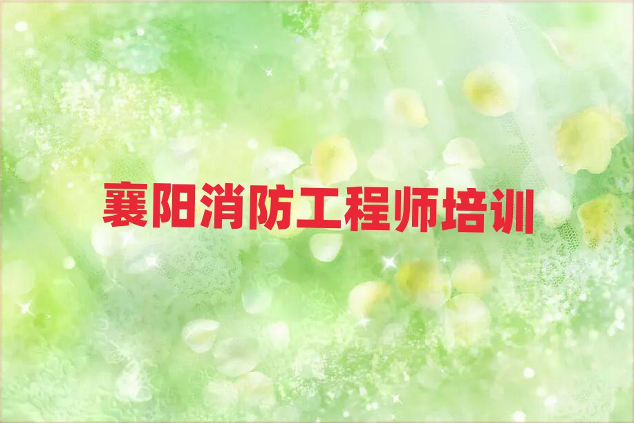̎Ӗ(xn)W(xu)У