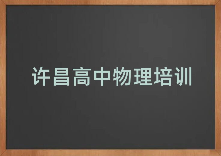 2024S^(q)W(xu)