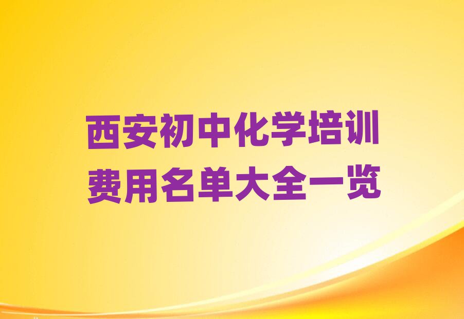 лW(xu)Ӗ(xn)M(fi)δȫһ[