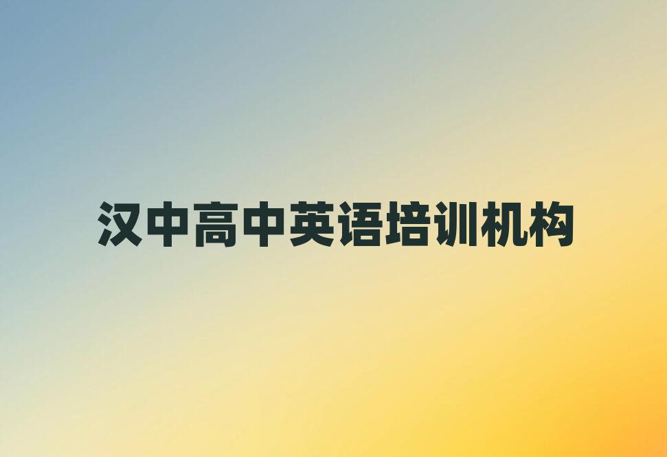 hЌW(xu)ӢZ(y)Ă(g)W(xu)У^ʮһ[Rx