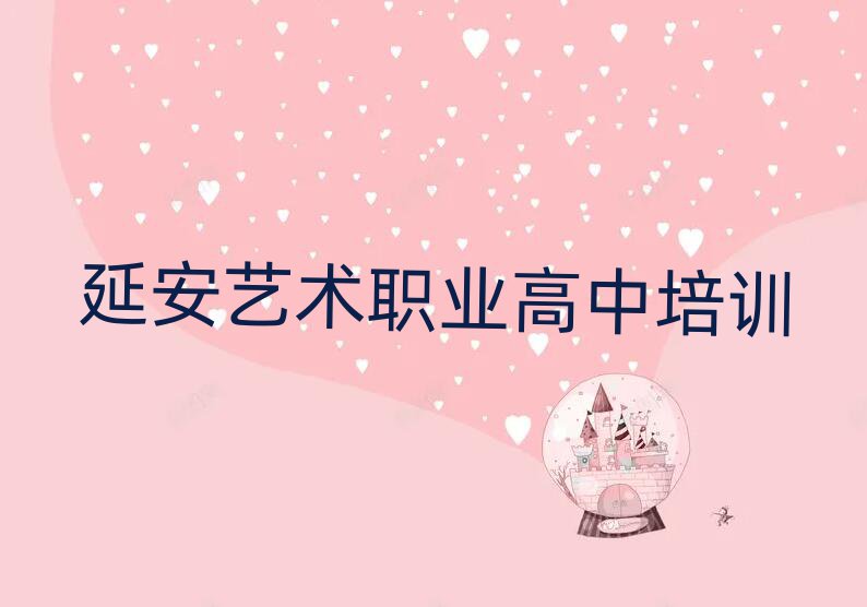 Ӱ^(q)Wˇg(sh)I(y)еһ[