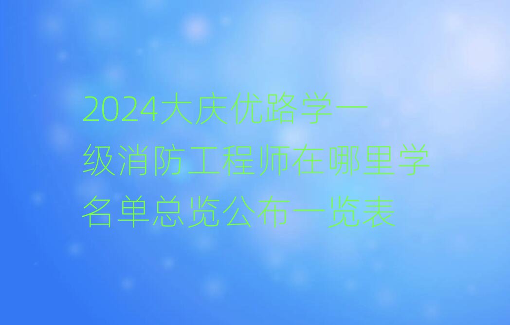 c(yu)·һ̎Ӗ(xn)W(xu)У