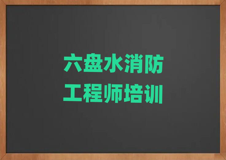 Pˮ̎Ӗ(xn)W(xu)У