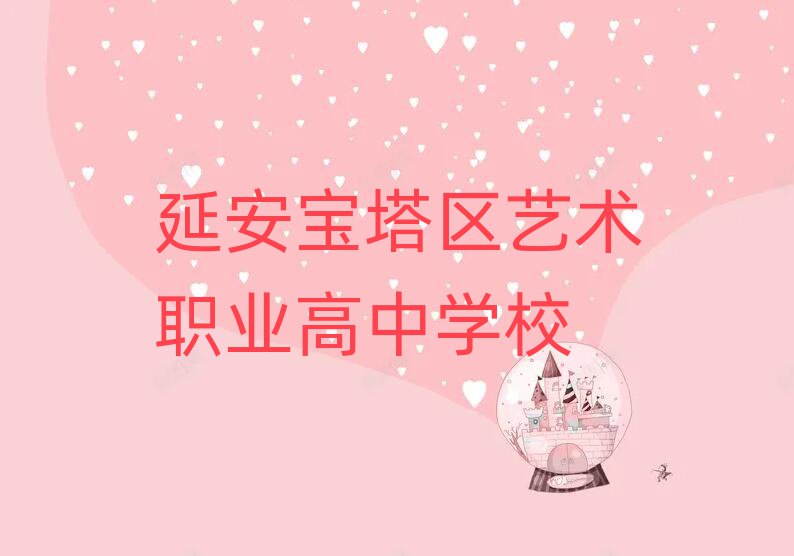 2024Ӱ^(q)ˇg(sh)I(y)оW(wng)j(lu)̌W(xu)ΰذ