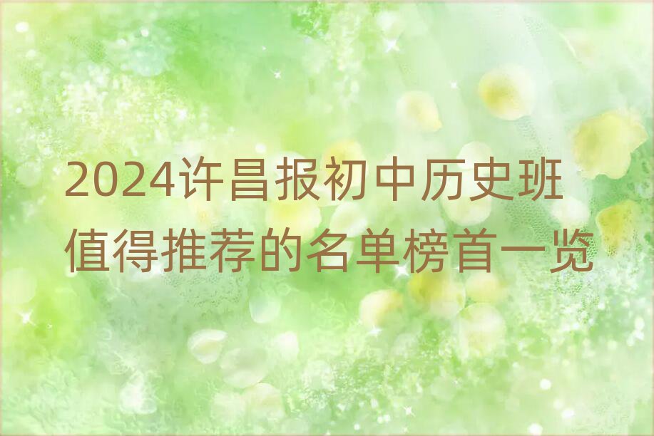 2024S(bo)Кvʷֵ]ΰһ[