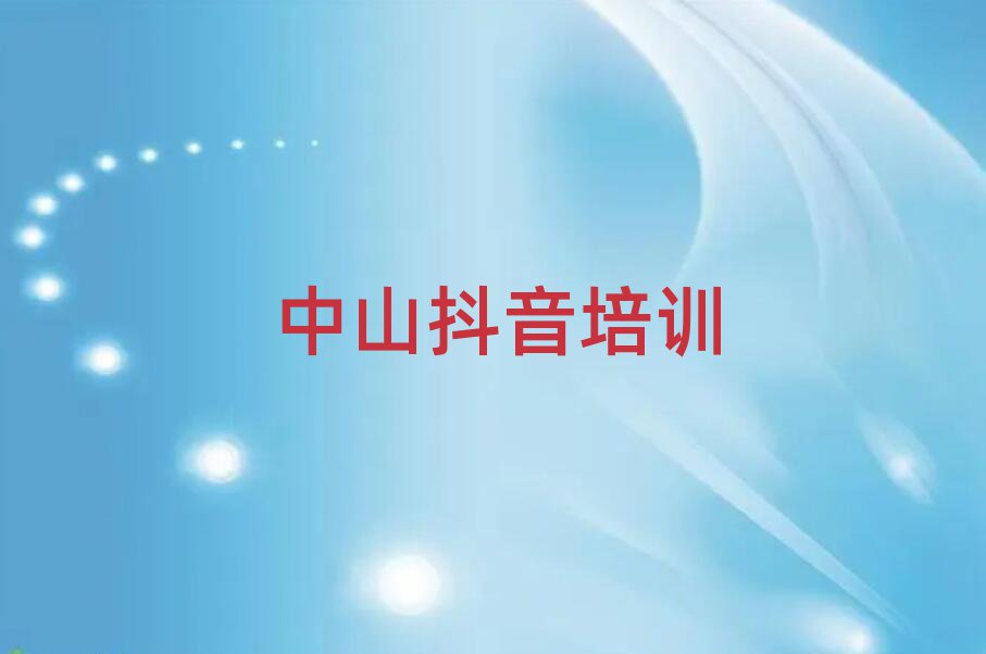ɽW(xu)\(yn)IĂW(xu)Уþxγt