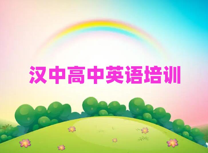 hʲôӢZӖ(xn)W(xu)Уΰ׹