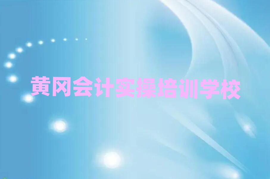 11SWӋĂWУʮҎ(gu)