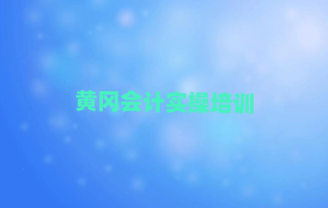 11SWӋĂWУʮҎ(gu)