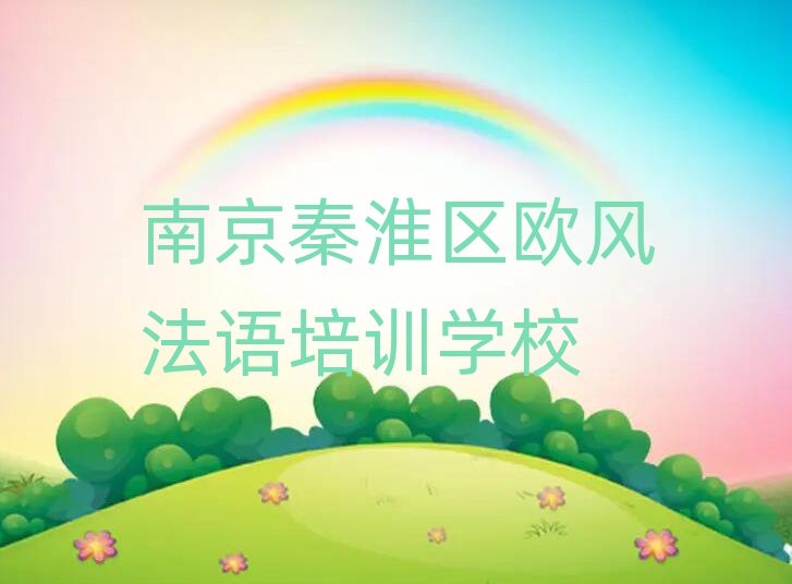 Ͼػ^(q)WLZYӖڱа]