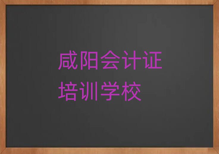 2024ꖌW(xu)(hu)Ӌ(j)Cð׽һ[Ԕ(x)
