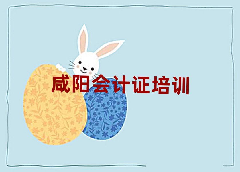 2024ꖌW(xu)(hu)Ӌ(j)Cð׽һ[Ԕ(x)