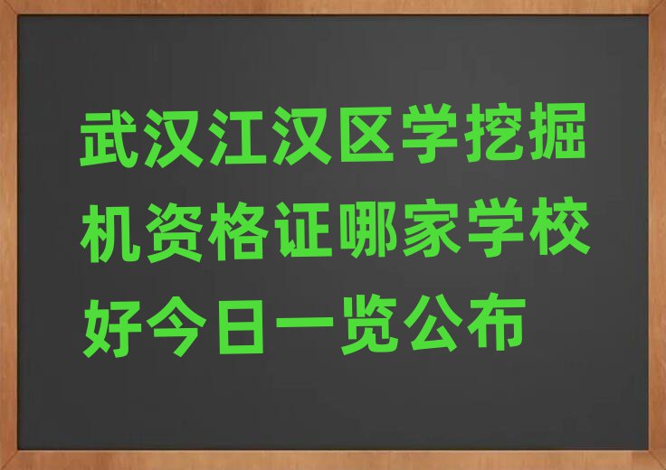 hh^(q)W(xu)ھC(j)YCļҌW(xu)Уýһ[