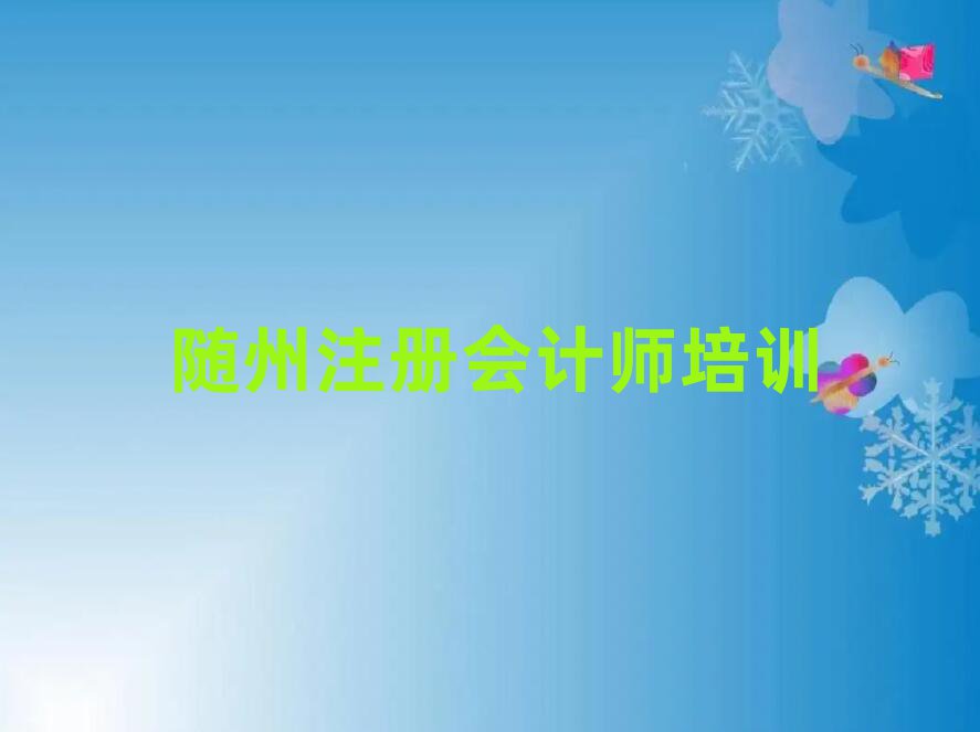 2024S^(q)עԕӋW(wng)jӖ