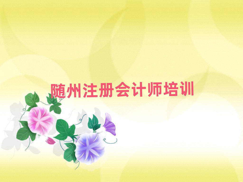 2024S^(q)עԕӋW(wng)jӖ
