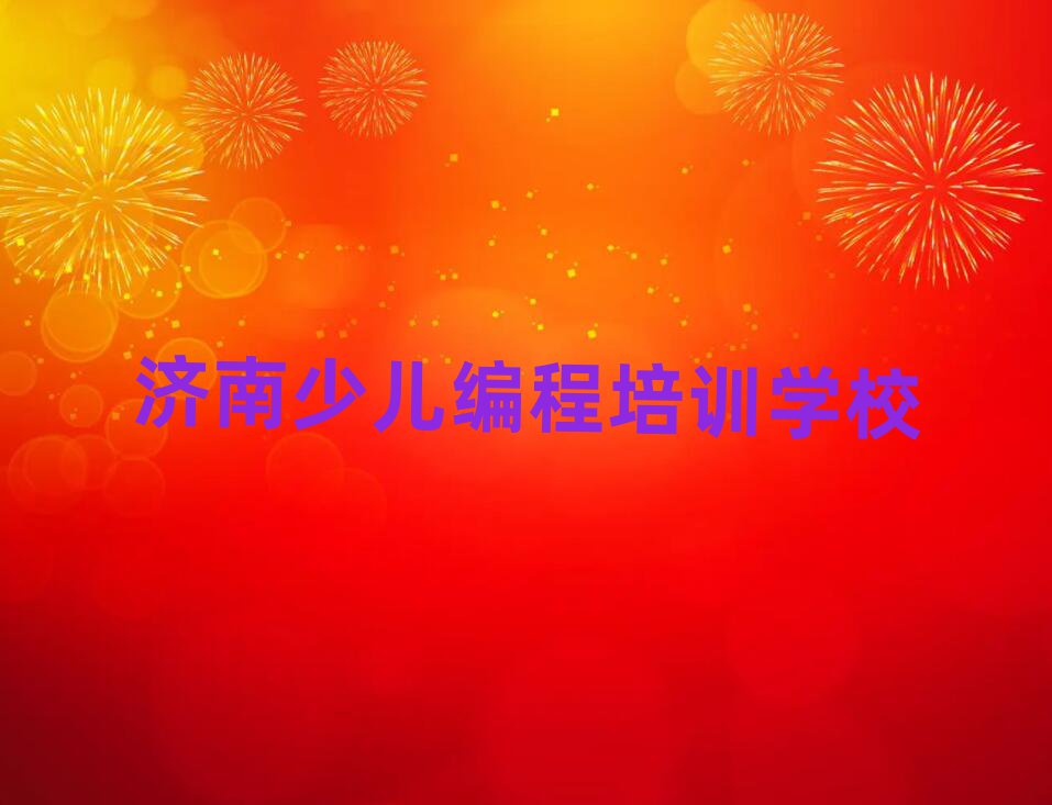 (j)ϻ@·ČW(xu)̺ͯΰ׾xt
