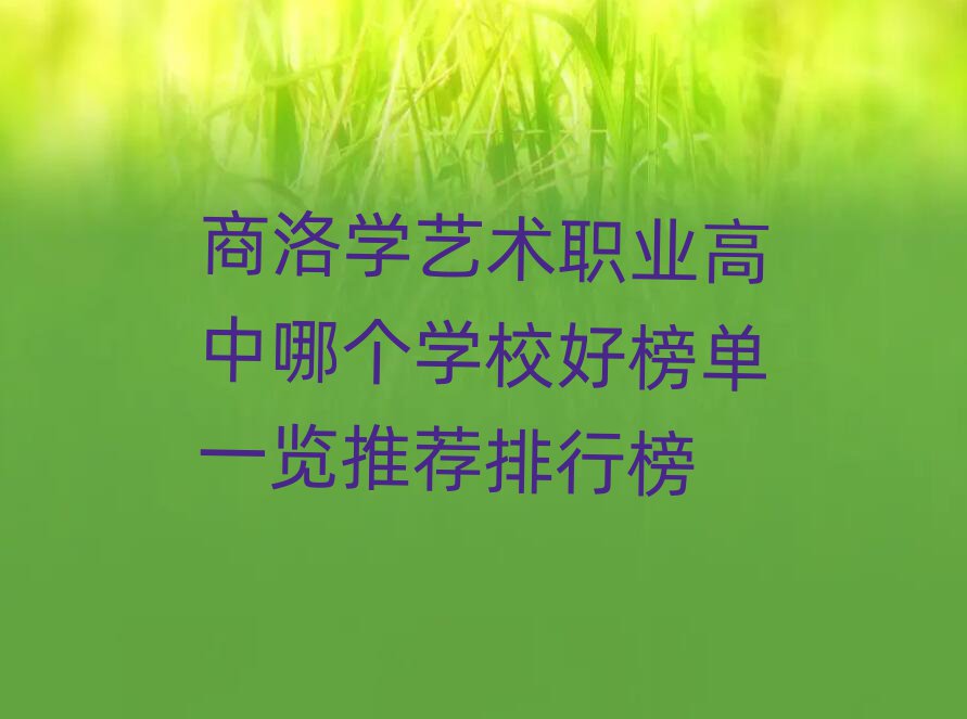W(xu)ˇg(sh)I(y)Ă(g)W(xu)Уðһ[]а