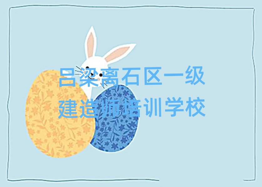 һ(j)쎟