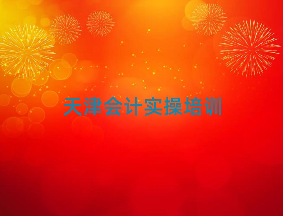 (hu)Ӌ(j)(sh)پ(xin)n̿ڱа]