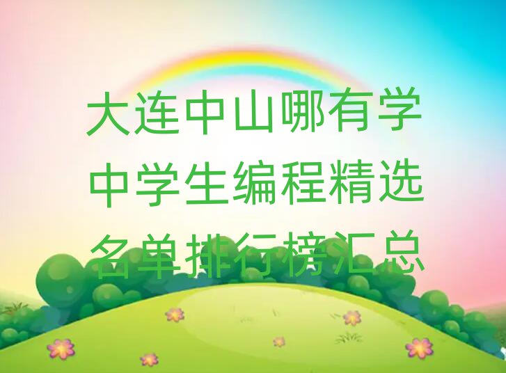BكӖ(xn)W(xu)У