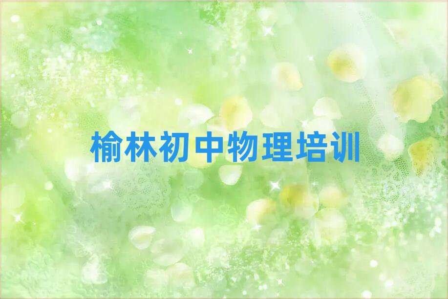 2024ֳW(xu)УW(xu)M