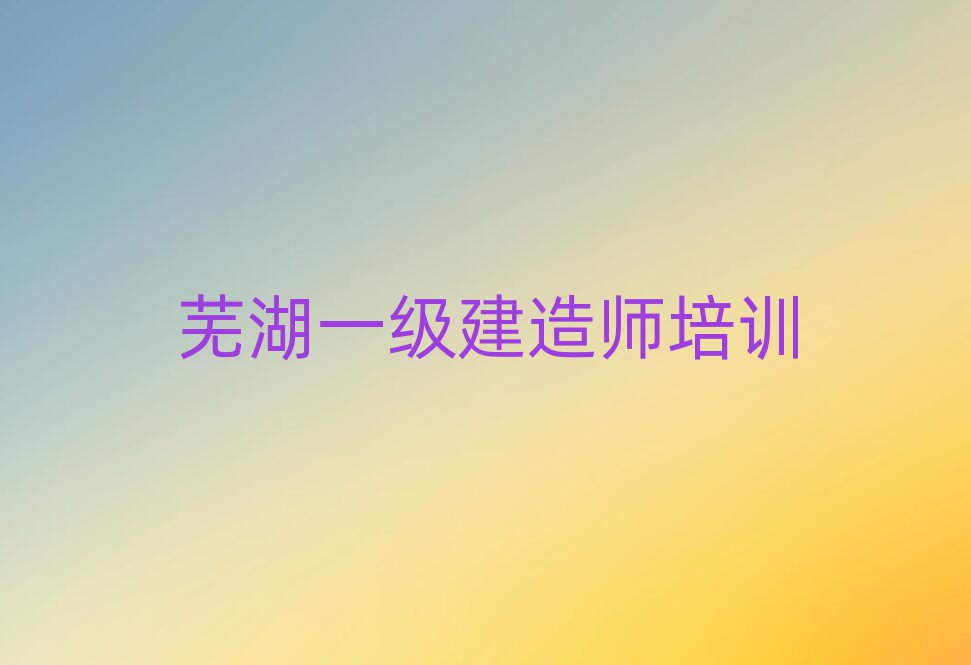2024ʏ(yu)·I(y)W(xu)һ(j)쎟ČW(xu)Уڱõ