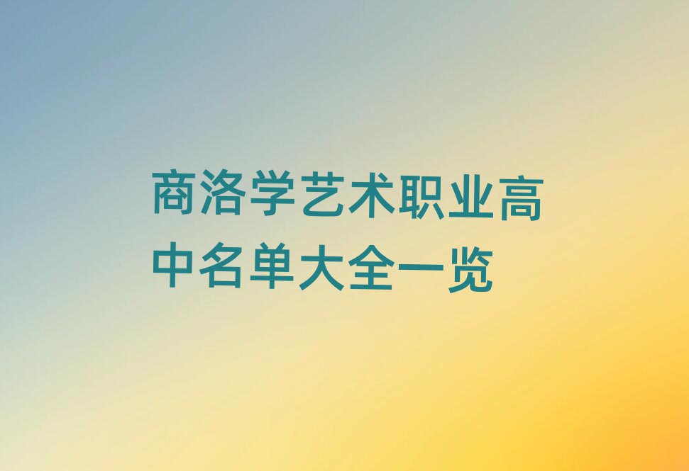 W(xu)ˇg(sh)I(y)δȫһ[