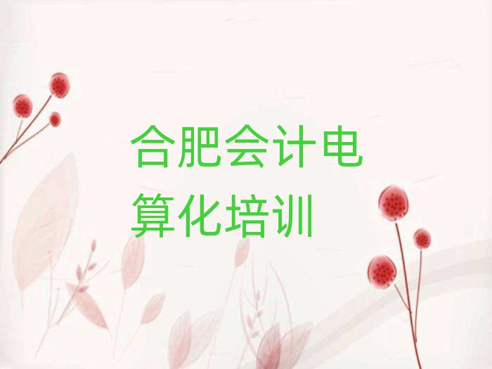 2024ϷʕӋ(j)㻯W(wng)όW(xu)(x)ྫxаR