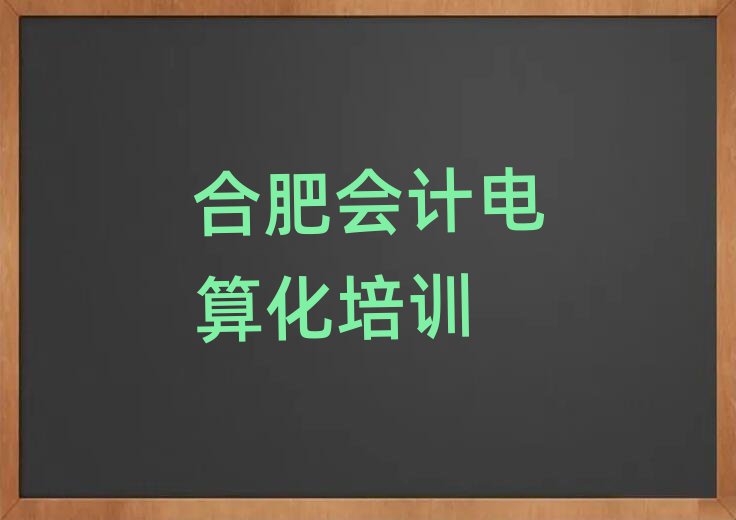 2024ϷʕӋ(j)㻯W(wng)όW(xu)(x)ྫxаR