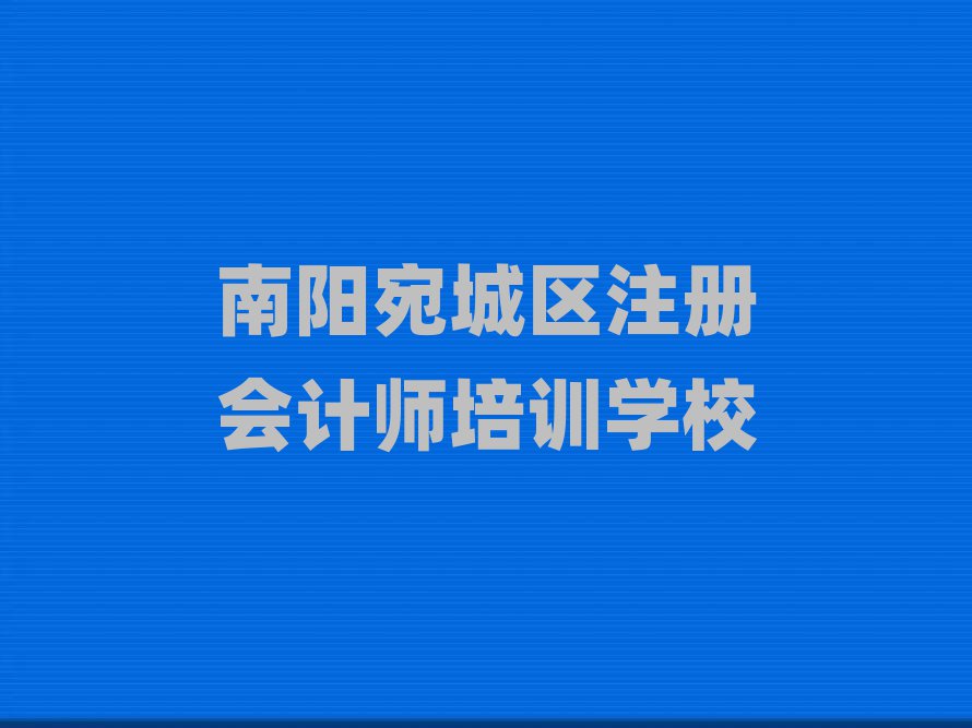 2024ǅ^(q)עԕӋӖ˚аһ[