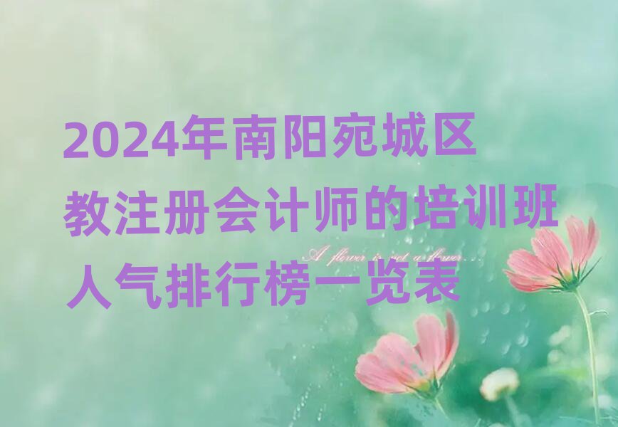 2024ǅ^(q)עԕӋӖ˚аһ[