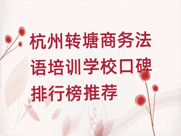 D(zhun)̄(w)Z(y)Ӗ(xn)W(xu)ڱа]
