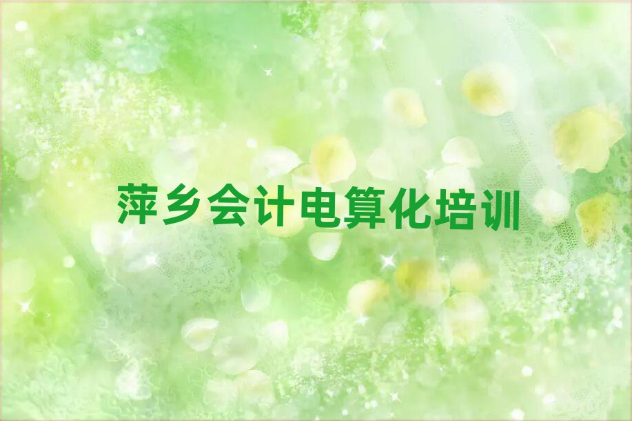 Ƽl(xing)(hu)Ӌ(j)㻯Ӗ(xn)ČW(xu)،(sh)һ[