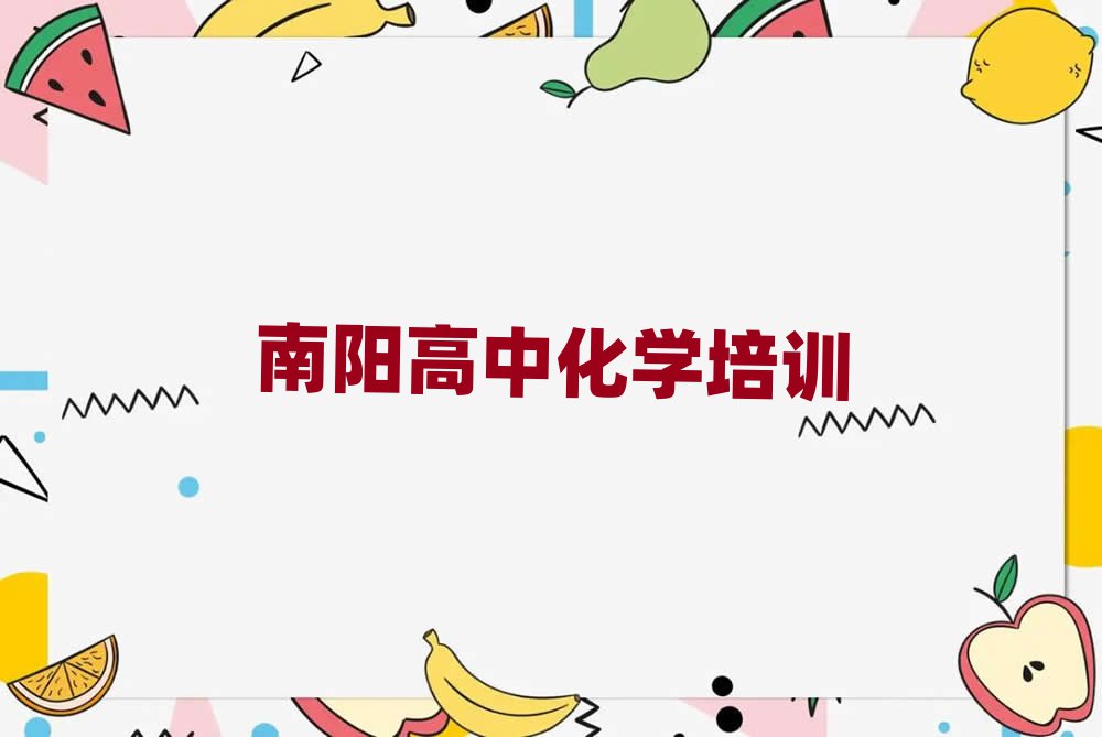 ꖌW(xu)лW(xu)ăþx]