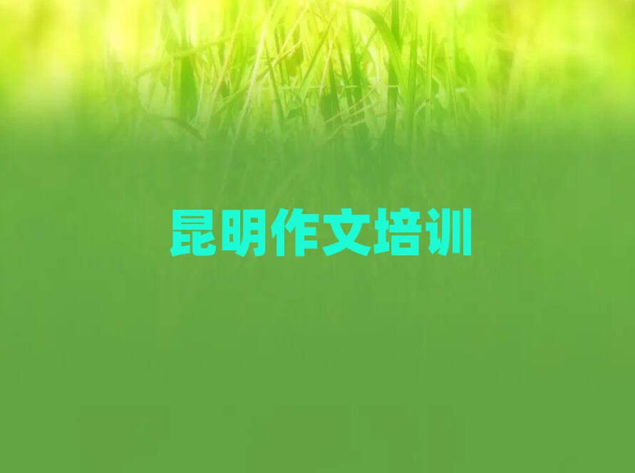 2024õĳČW(xu)У˚аһ[