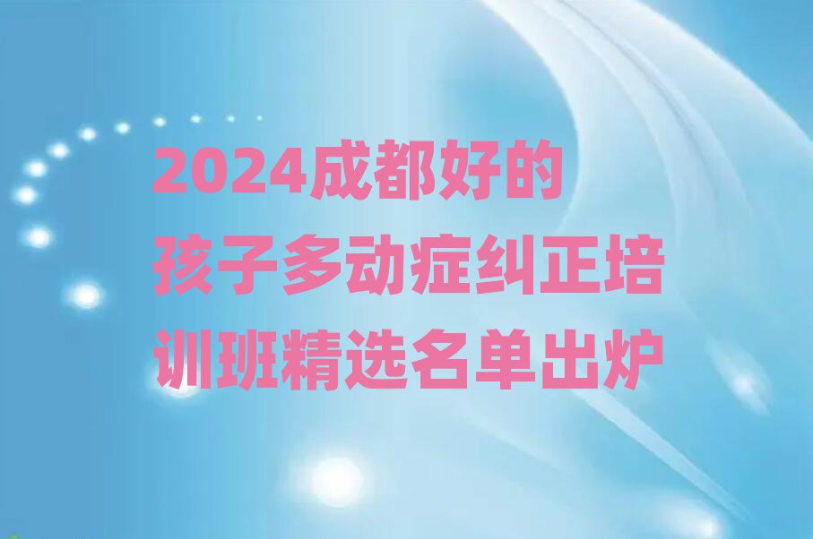 2024ɶõĺӶӰYmӖ(xn)ྫxγt