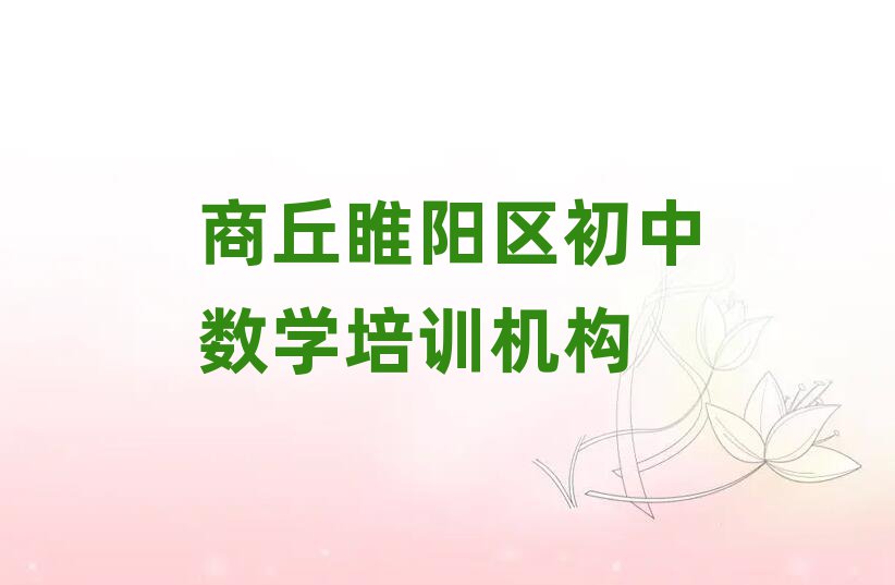 11ꖅ^(q)Д(sh)W(xu)Ӗ(xn)C(j)(gu)ΰһ[