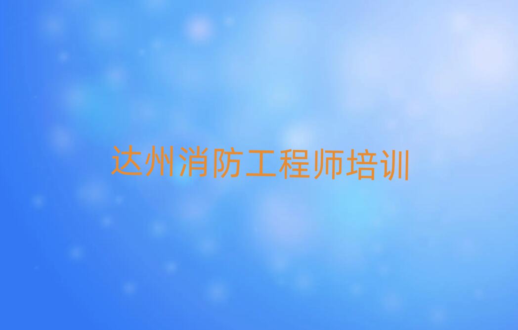 _ͨ^(q)̎W(xu)УЩǰʮ