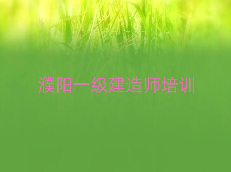 һ쎟Ӗ(xn)W(xu)У