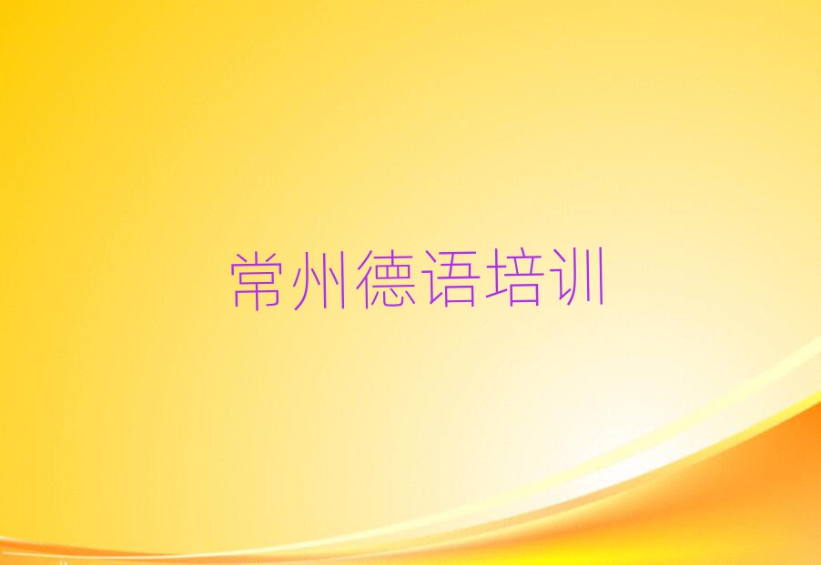 ±^(q)õĵZdȤW(xu)У،һ[